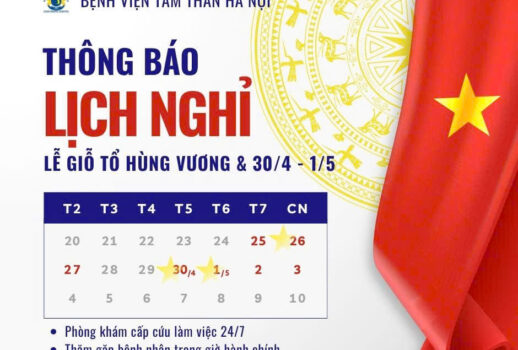 nghỉ lễ