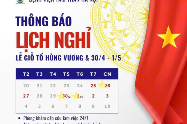 nghỉ lễ nghỉ lễ