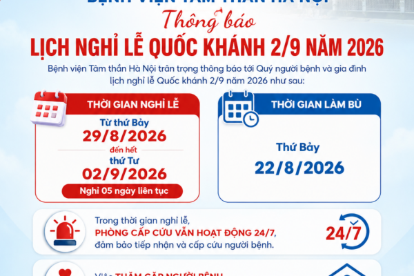 nghỉ lễ nghỉ lễ